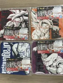 ドラゴンボール タオル4枚セット　1番くじ