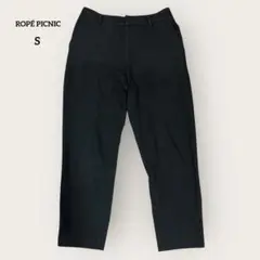 ロペピクニック 上品カジュアルテーパードパンツ 黒 36