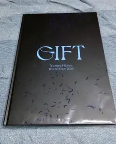 GIFT Yuzuru Hanyu ICE STORY 2023