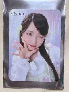 Qurap キュラップ きゅるして 島村嬉唄