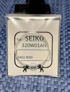 Item thumbnail for item fd8f35bc-116a-4382-b9fe-6d3e7dddbab8