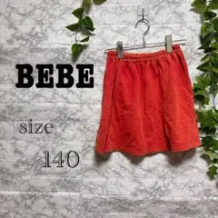 Item thumbnail for item 72015c4c-3144-4d45-9199-430ddd99210b