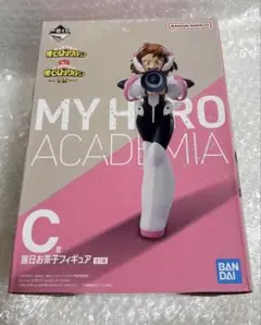 ヒロアカ 一番くじ VS C賞 麗日お茶子 フィギュア