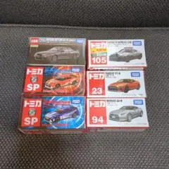 Item thumbnail for item 35114510-14ac-4b5e-a423-dbed8b221ad8