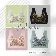 Item thumbnail for item 4c5fbb06-06f2-490d-a571-84b74c7a4a73