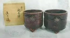 香道具志野流　源氏香想い羽包み香木差し　銀葉包み　新品未使用 楽天市場】【香道具】香札箱・銀葉盤 [送料無料] : お香・線香