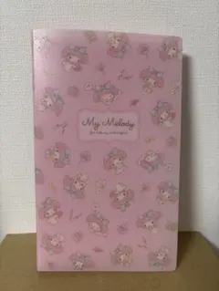 サンリオ　会報ファイル　エンジョイアイドル　（マイメロディ）