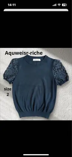 Aquweirsr-riche レース袖ニット サイズ2