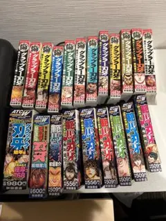 コンビニコミック バキシリーズ42冊セット - メルカリ
