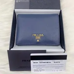 PRADA プラダ 折り財布 二つ折り サフィアーノ ブルー 1MV204