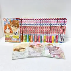 【激レア】特装版スペシャル　なまいきざかり　全巻セット