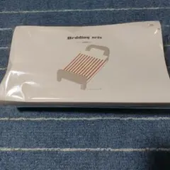 ドール用ストライプベッドセット