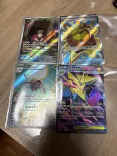 ポケモンカードセット メガライボルトなど