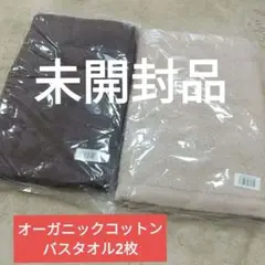 Item thumbnail for item b2ebce2a-fc61-43fa-8ce1-1c000330554f