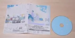 ④）レンタル落ち・ 同級生 　・DVD　中村明日美子