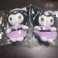 クロミちゃん　マスコット　1番くじ　２個セット