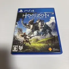Horizon Zero Dawn PS4