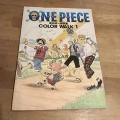 One piece : Color walk : 尾田栄一郎画集 1