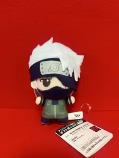 NARUTO-ナルト- 疾風伝 ちびぐるみvol.1 はたけカカシ