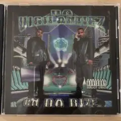 g-rap Da Vigilantiez – On Da Rize