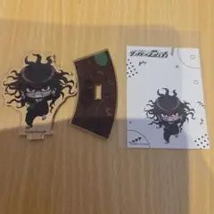 獄原ゴン太 ダンガンロンパV3 アクリルスタンド ちびっとすてっぷ