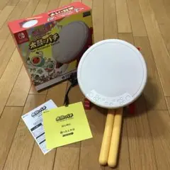 任天堂スイッチ『太鼓の達人』専用コントローラー太鼓とバチ☆ホリ