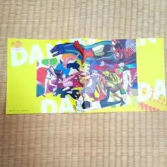 ダンダダン コミックカバー 非売品 紙製