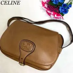 格安✨セリーヌ ショルダーバッグ 馬車ロゴ ゴールド金具 レザー 肩掛け 茶色