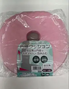 Item thumbnail for item 125d3840-79da-4860-9e59-69f6c5409a38