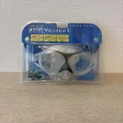 ダイビングマスク