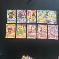 アイカツカードセット10枚