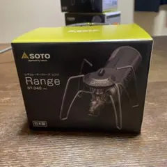 SOTO レギュレーターストーブ レンジ ST -340