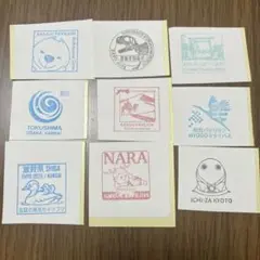 関西万博　スタンプ　関西パビリオン　9種類　シール　コンプリートセット