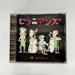 Item thumbnail for item ca64cfbd-e820-405b-b9d1-083925b65104