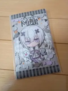 Item thumbnail for item 82b70a0f-ae40-496f-9e77-a95f4ac40f42