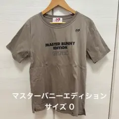 マスターバニーエディション　バックロゴTシャツ　半袖　レディース