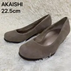 Item thumbnail for item 8d76136f-00bb-412d-bf44-98e873449e7c