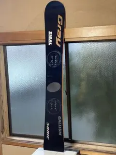 GRAY アルペンボード 160cm