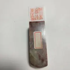 Item thumbnail for item b1d4c1e5-4c25-4dd7-8dc8-9ea58553e2ed