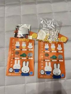 nanoblock ミッフィー ブロックフィギュア 2セット
