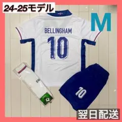 イングランド代表　ユニフォーム上下ソックスセット　10　ベリンガム　サイズM