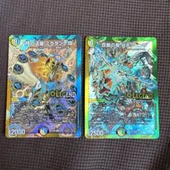 ミラダンテxii プチョヘンザ