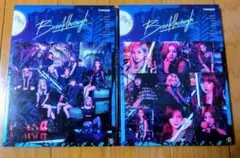 TWICE / Breakthrough 初回限定盤A・B 2枚セット