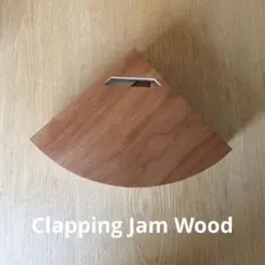 スピーカー・ウーファー Clapping Jam Wood Woodhorn collection 木製スピーカー ClappinJam WOODHORN Lクラッピンジャム - メルカリ