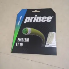 prince EMBLEM LT 16 1.30mm ガット