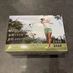 稲見萌寧・竹田麗央 女子プロゴルファー 新旧賞金女王 直筆サインボールのセット 稲見萌寧が4打差圧勝 メジャー初制覇で賞金ランクトップ浮上