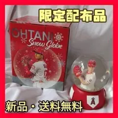 希少【新品✨】大谷 スノードーム 球場配布 未発売