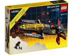 レゴ ブラックトロンクルーザー 40580 lego