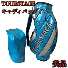 TOURSTAGE エナメル キャディバッグ ツアーステージ