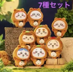 ちいかわ たぬきだもんくじ セット